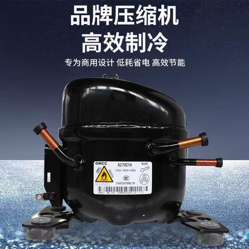 韩式冷面汤制冷桶冷面机冰桶冰碴单桶商用凉面冰镇制冷机保温桶