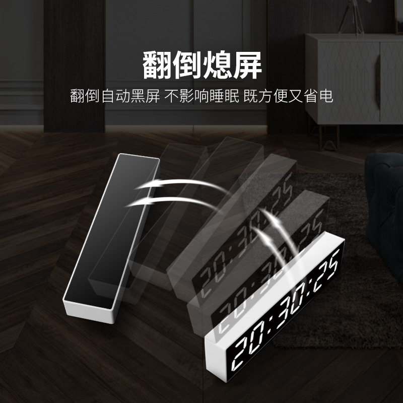 Led数字多功能闹钟创意电子桌面时钟镜子静音挂钟智能简约usb宏创