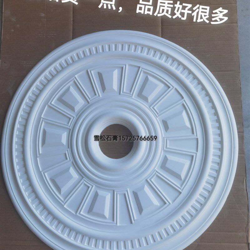 雪松石膏工厂简欧式客餐厅石膏线条吊顶石膏线条雕花造型灯盘拼花