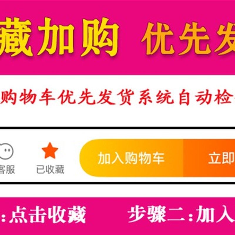 DSP汽车功放数字专车专用改装CD安卓导航车载电源音频无损线束
