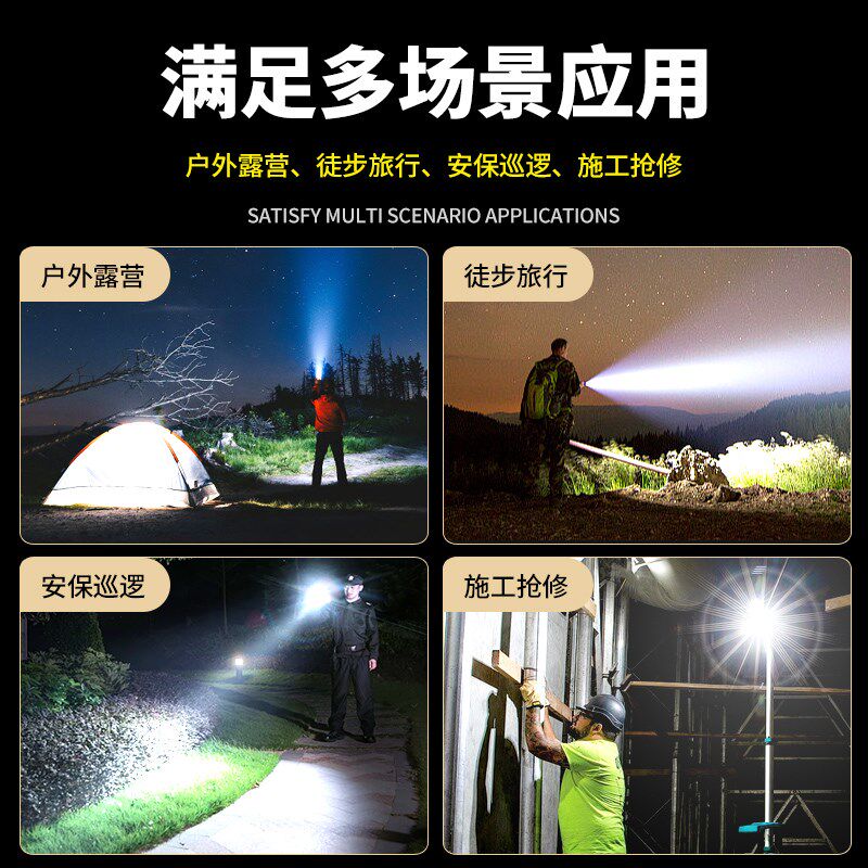 手电筒超长续航大容量锂电池耐用家用户外应急手摇发电手提探照灯