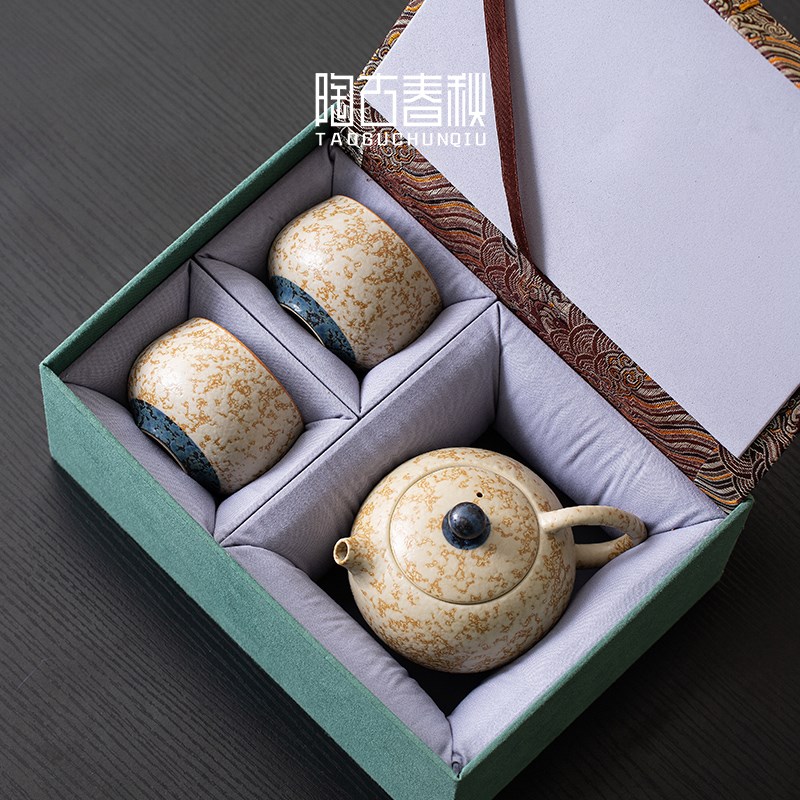 高档青花火石红西施茶壶一壶两杯功夫茶具套装办公室泡茶壶礼盒装