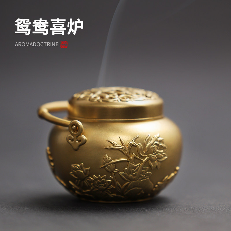 古风小手炉烧炭仿古取暖随身家用室内汉服手捧暖手炉盘香薰熏香炉
