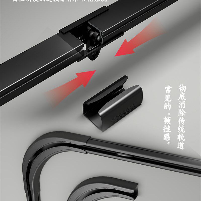 窗帘轨道挂钩式滑轨静音超薄侧装顶装滑道导轨杆铝合金黑色路轨飘