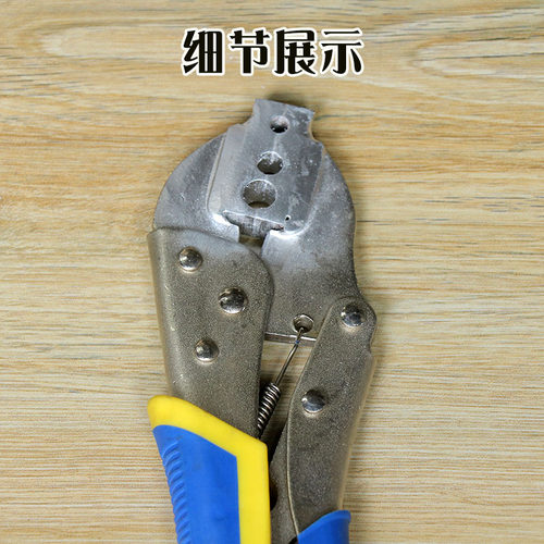 电梯限速器测试仪专用大力钳6/8/10MM加减速度测试仪钢丝绳张力