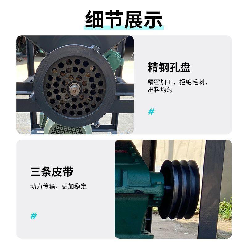 商用大型破冰碎骨绞肉机养殖家用绞鸡架牛骨猪骨冻板肉冻鸡头整鸡
