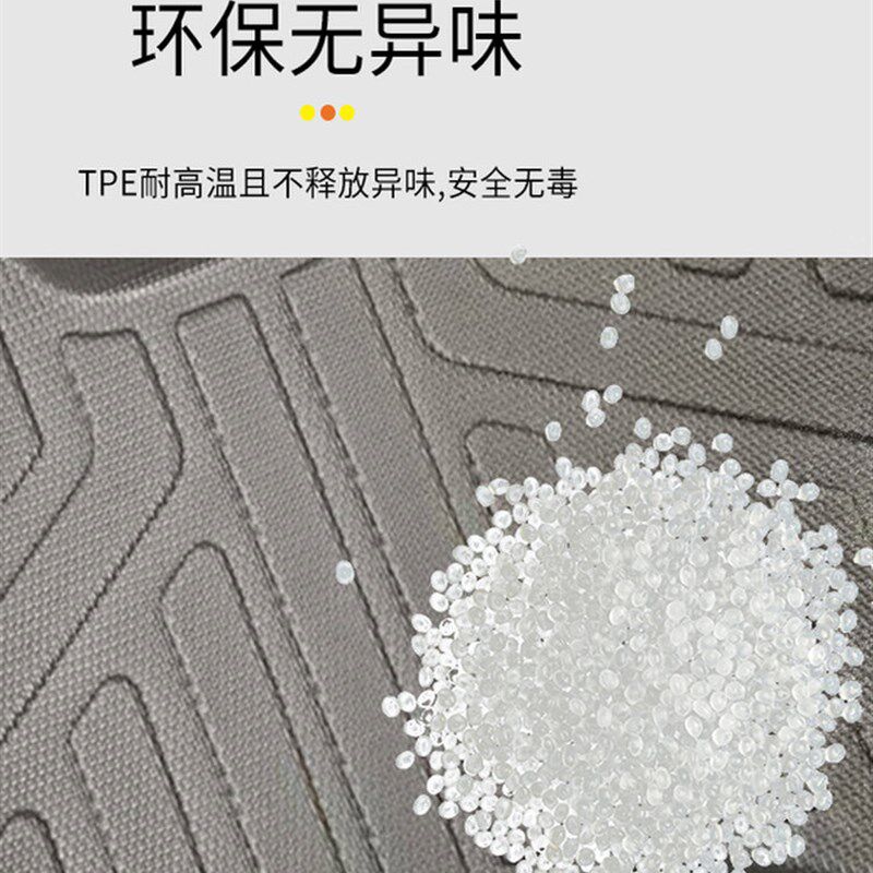 铃木UY125T改装配件加厚防水TPE脚垫脚踏垫摩托车装饰品升级全包