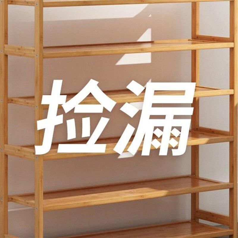 北欧轻奢2024爆款全楠竹新款多层鞋架子简易家用小窄入门口鞋柜子