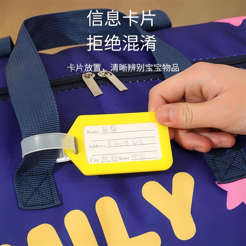 儿童幼儿园被子收纳袋准备入园用品包衣服行李袋装被褥的手提袋子
