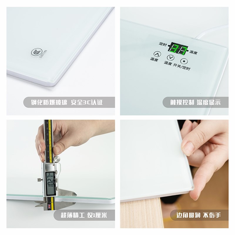 发热暖手桌垫办公电脑桌面加热垫学生写字取暖垫钢化玻璃电热台板