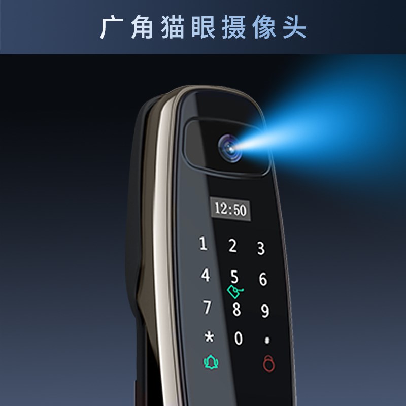 乐可多智能锁全自动指纹锁家用防盗门智能门锁可视猫眼电子密码锁
