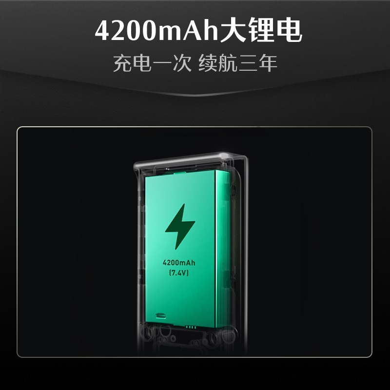 德施曼指纹锁家用防盗门智能锁密码锁电子锁智能门锁小嘀V7Plus