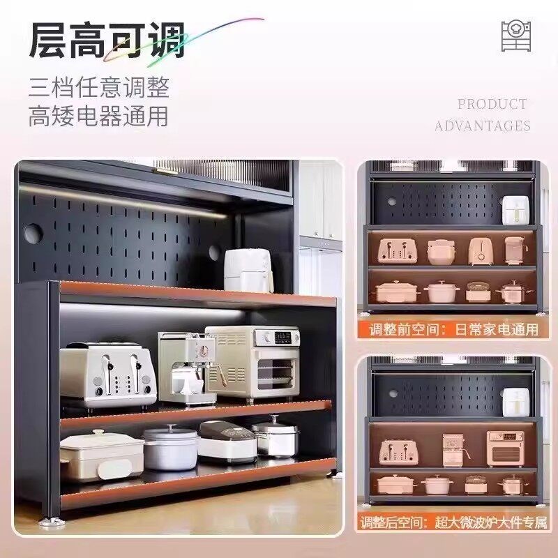 厨房带门置物架餐边储物落地多层饭厅微波炉多功能收纳碗盘柜整体