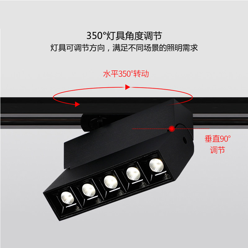 可折叠轨道灯方形led长条格栅灯客厅无主灯背景墙洗墙灯导轨射灯