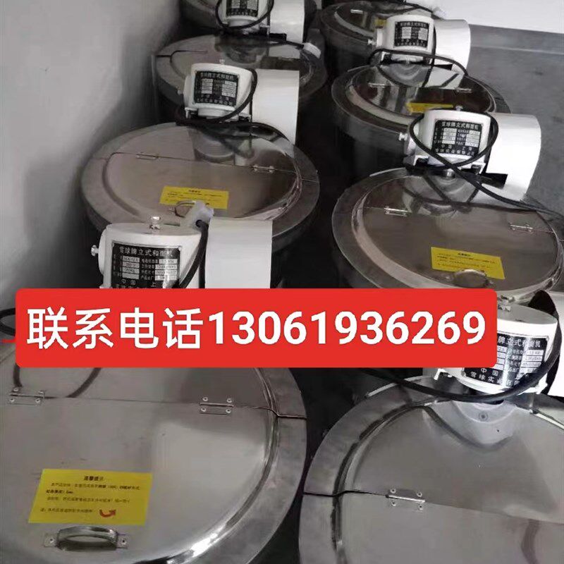 雪球牌HLN-12.5/25型不锈钢商用搅拌/双动缸式立式和面机上海送货