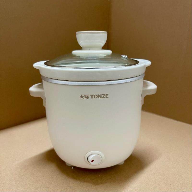 天际迷你电炖锅1-2人 陶瓷煮粥煲汤婴儿辅食锅BB小炖煲0.6L升级版