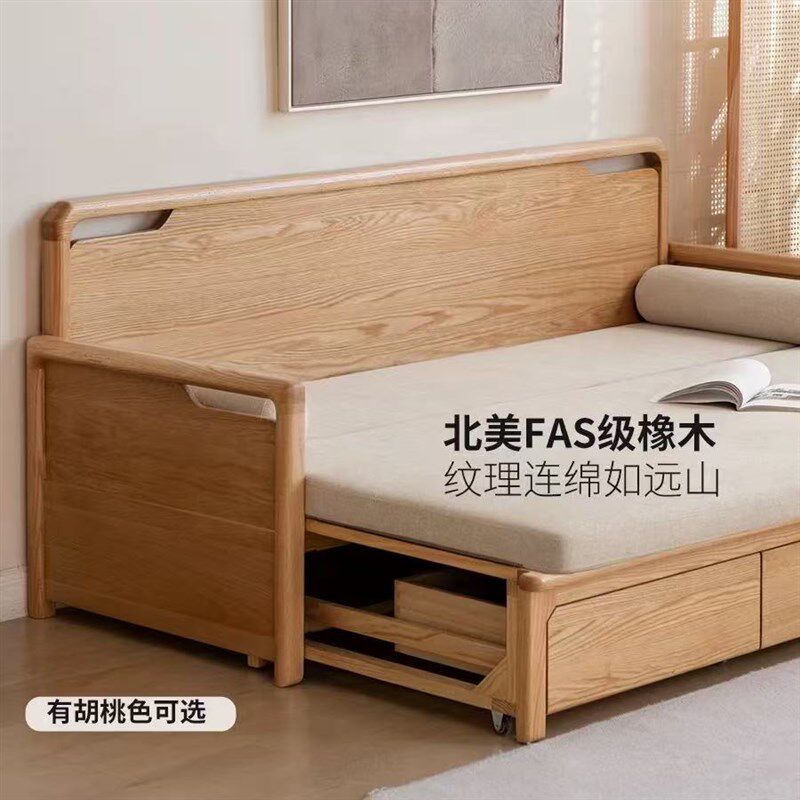高博铭品可折叠沙发床新中式罗汉床原木客厅多功能储物实木沙发