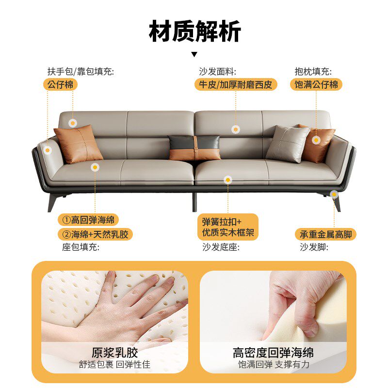 意式撞色真皮办公沙发茶几组合套装商务接待会客区休闲办公室沙发