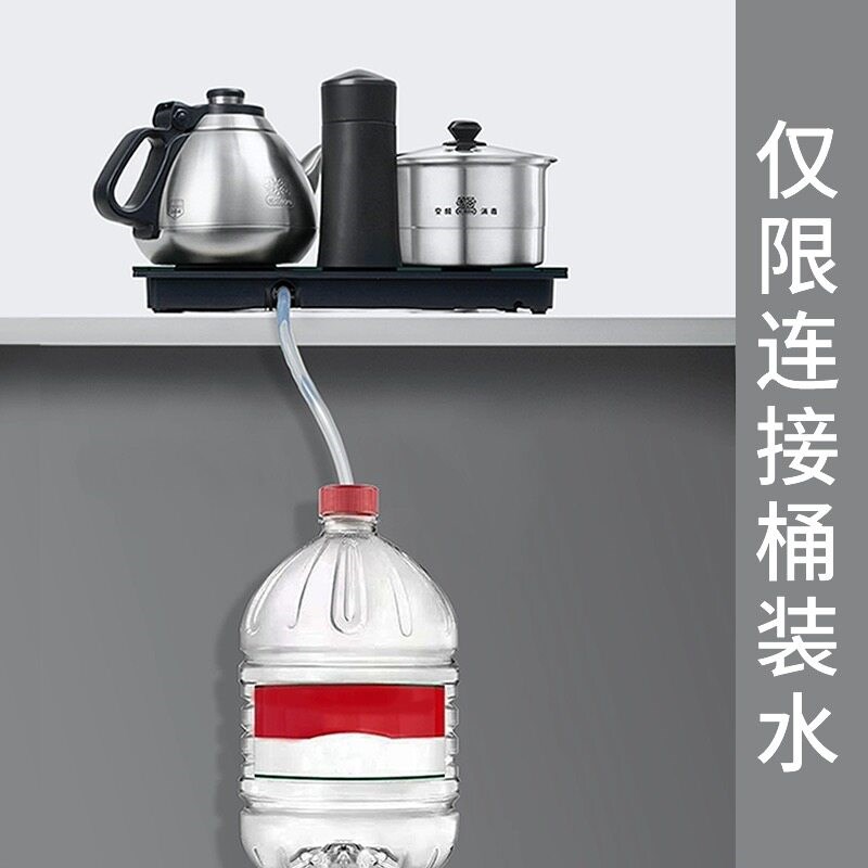 【吉谷】TC001智量茶台烧水壶一体全自动上水电热水壶泡茶专用