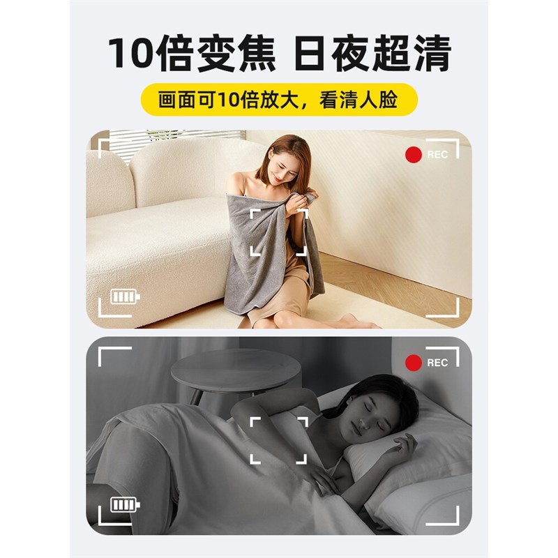 海康适用执法记录仪录音笔远程监控带录像DV录音功能一体机摄像头