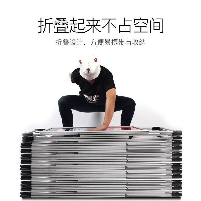托管班门口招生广告牌展示牌暑假班kt板培训宣传海报设计展架立式