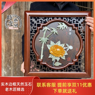 新中式玄关客厅玉雕装饰画46方形立体玉石挂画实木中国风挂件国色