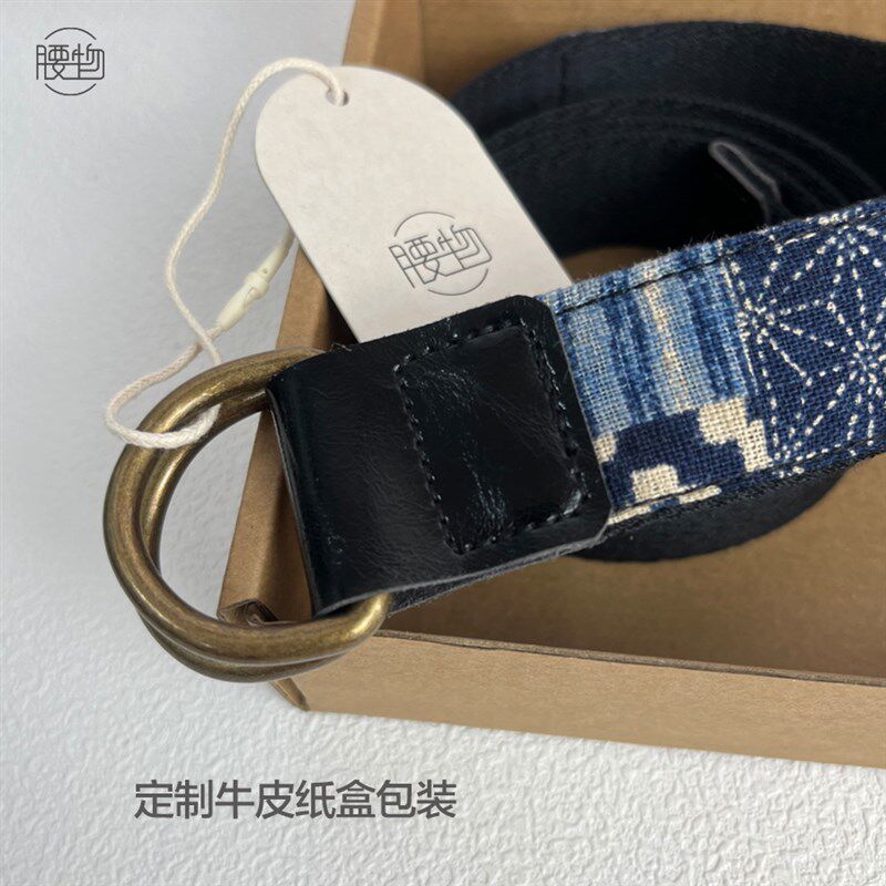 腰物 小众原创古布拼接帆布料腰带男士复古双环扣女生皮带boro风