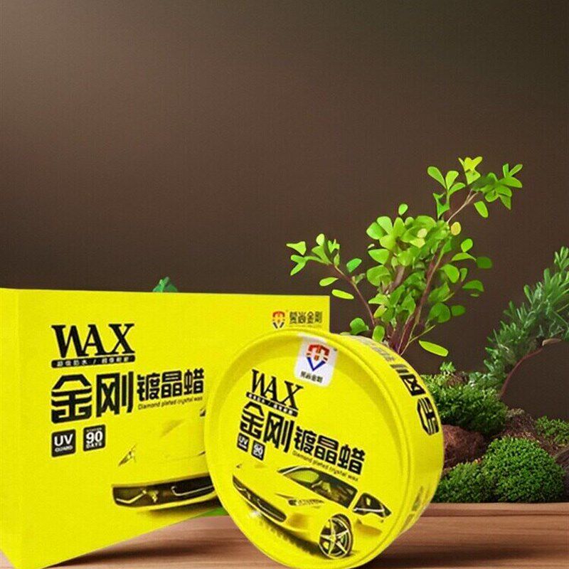 进口镀晶车蜡汽车漆抛光保养抛光打蜡黑色白色银色灰色红色通用专