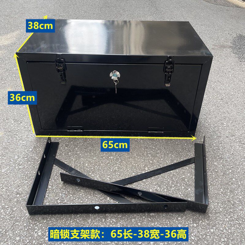 货车通用工具箱加装福田奥铃领航S1上汽跃进金杯江淮外挂铁工具箱 - 实物图