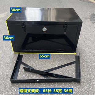 货车通用工具箱加装福田奥铃领航S1上汽跃进金杯江淮外挂铁工具箱