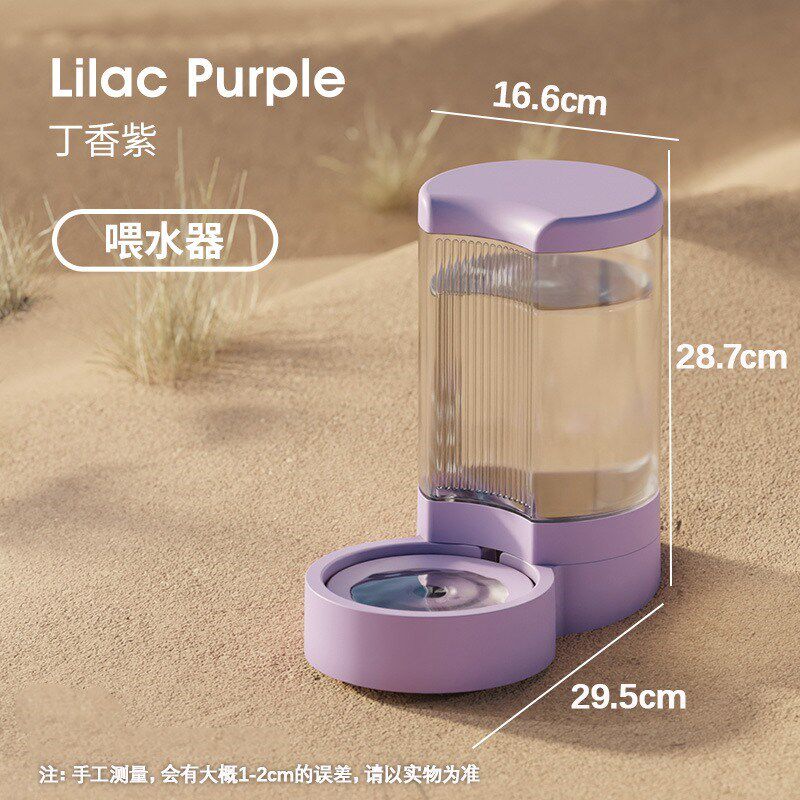 宠物猫碗自动喂食器饮水机塑料狗碗猫碗4L大容量