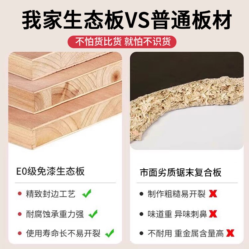 电脑桌台式可放主机办公桌卧室家用单人游戏桌子工作台实木电竞桌