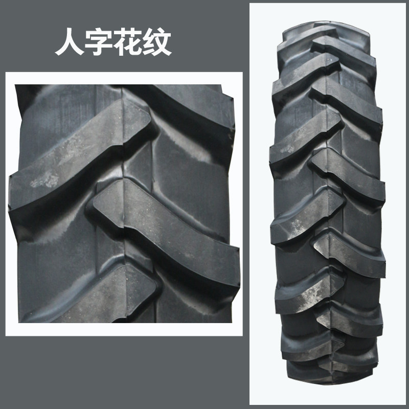 农用四轮拖拉机人字轮胎650 750 83 95 8.3 11.2 9.5-24 16 20 28