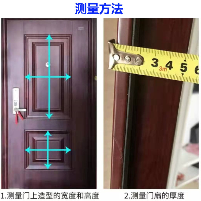 防盗门改装加装通风窗透气透风纱窗门家用入户门中门子母门开小窗