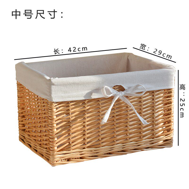 置物储物篮编织收纳筐藤编桌面格子柜子收纳盒柳编收纳篮子可定制