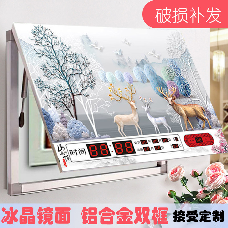 万年历电表箱装饰画带钟表配电箱行动电源总开关遮挡电闸液压推拉