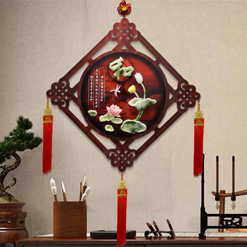中国结挂件客厅大号福字挂饰墙上装饰品高档挂画玉雕画玄关装饰画
