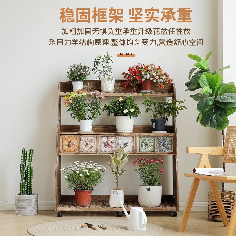 阳台花架子客厅落地式创意新款带轮可移动实木多层阶梯花架置物架