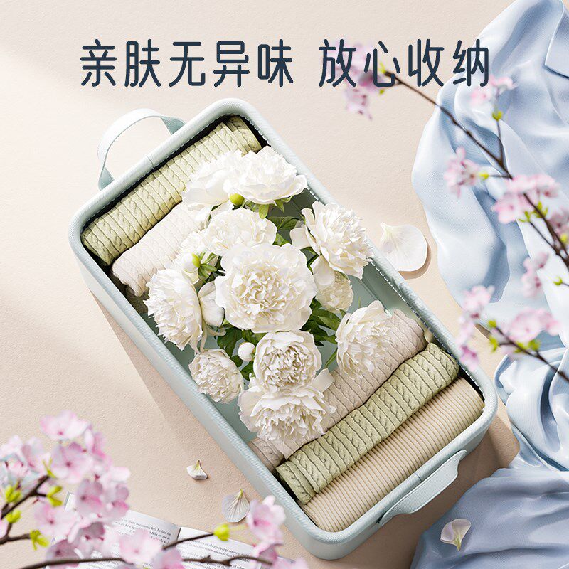 高级感小清新衣服收纳筐家用布艺衣柜收纳盒储物盒衣物分层整理箱