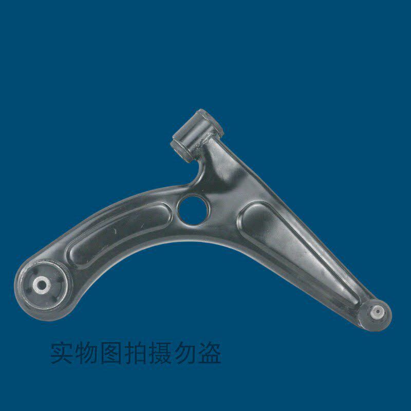 原厂宝骏730下摆臂 宝骏560/530下支臂三角臂下悬挂球头摆臂汽车