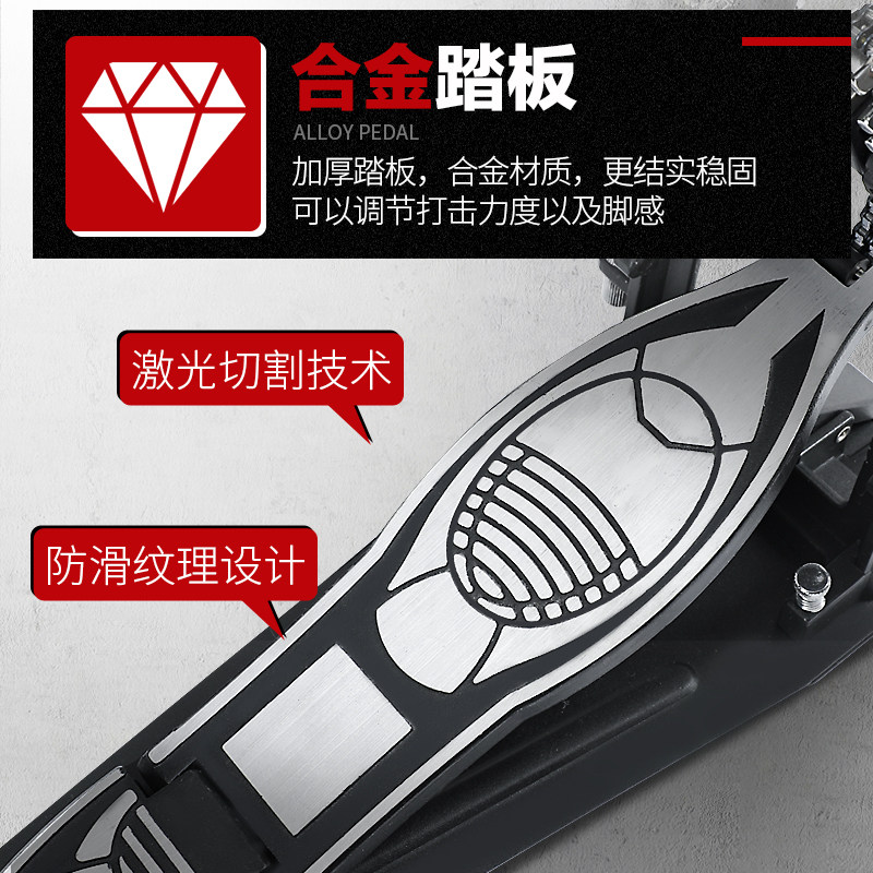架子鼓双踩踩锤p-500踏板双链条凸轮爵士鼓双踩头架子鼓双踩踏板