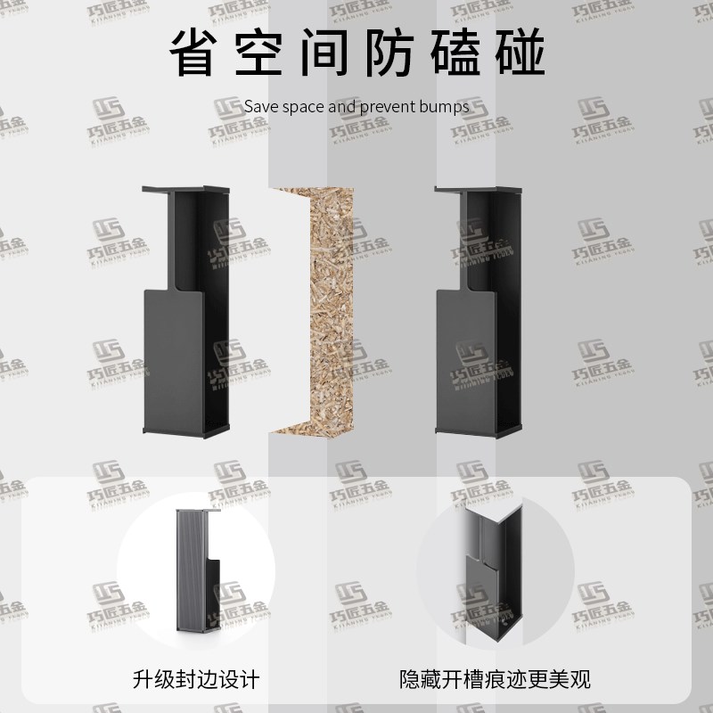 德系重工业风口袋移门白色拉手嵌入式隐形把手防撞铝合金设计师款