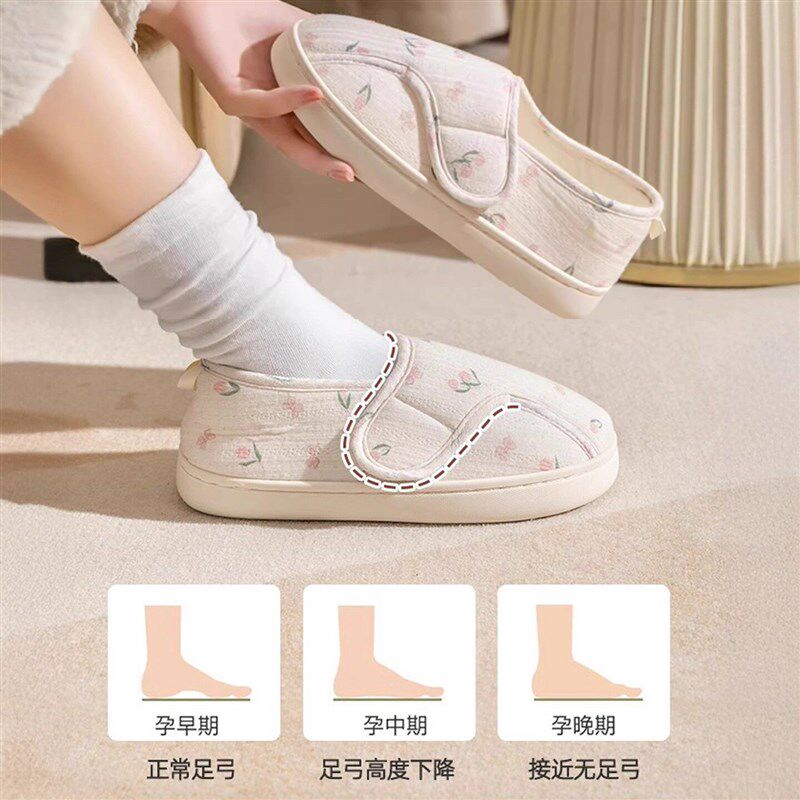 孕妇产后月子鞋秋季11十月份透气防滑臭软底舒适包跟棉拖鞋女士夏