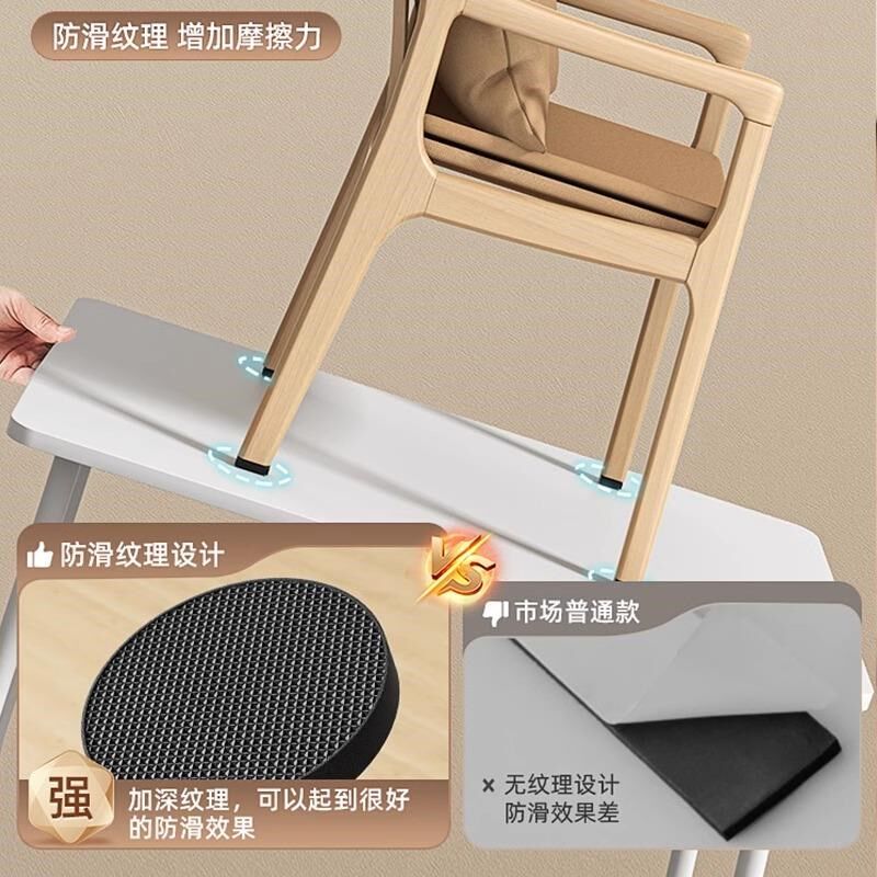 椅子静音脚垫凳子床脚垫防滑桌子家具脚垫床脚垫保护地板桌脚垫片