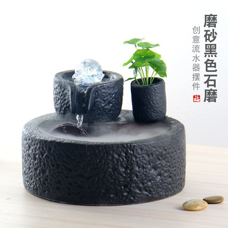 陶瓷喷泉流水加湿器家居客厅装饰品摆设风水轮球鱼缸水景招财摆件
