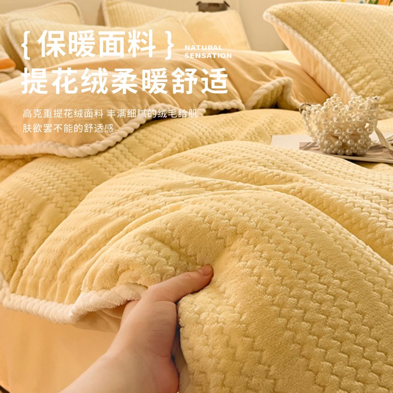 牛奶绒被套单件冬季加厚1.8米宿舍单人加绒被罩法兰珊瑚绒被单2.0