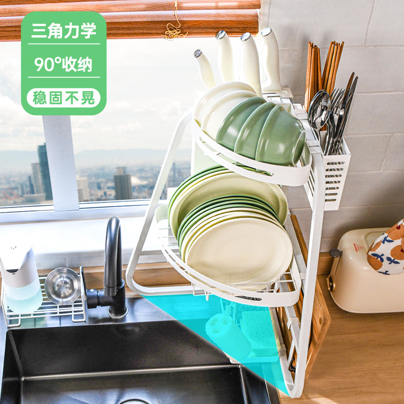 厨房转角置物架水槽边台面放砧板筷子沥水架子碗碟收纳架沥水碗架