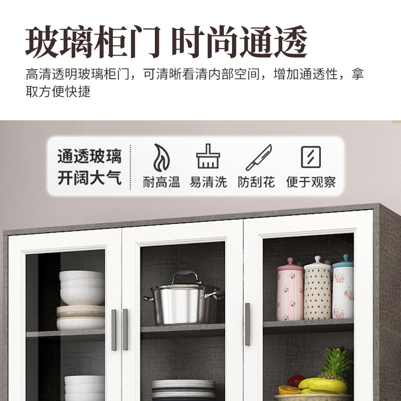 茶水柜客厅餐边柜子家用置物实木色备餐靠墙收纳柜厨房整体橱柜收