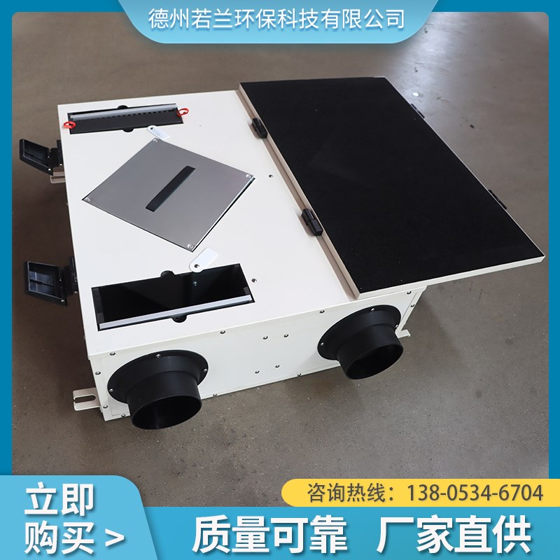 新风换气机静音换风一体机工业商用室内冷暖两用换气机全热交换器