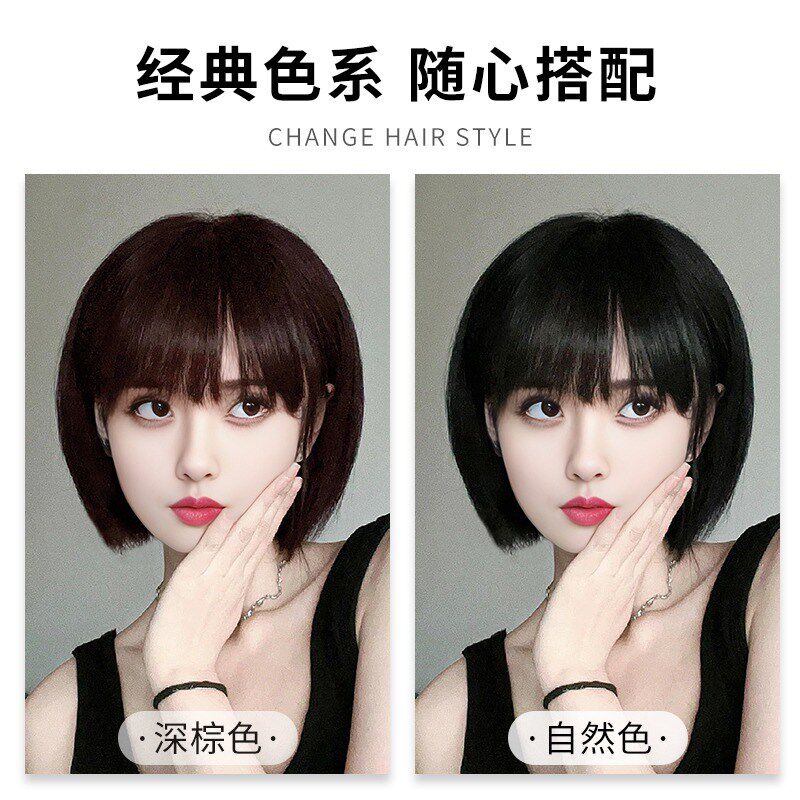 假发女短直发全真人发混丝全头套时尚波波头自然学生头发整顶发套